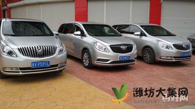 潍坊自驾租车,商务用车,长短途租车,市内免费送车