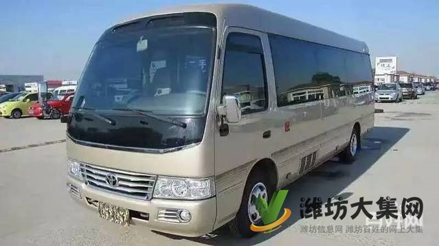 潍坊富鑫汽车租赁5座--55座【新款豪华考斯特】