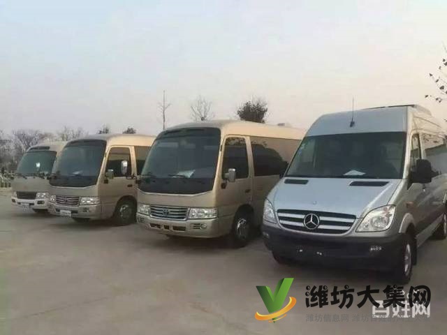 潍坊汽车租赁7--59座豪华客车租赁