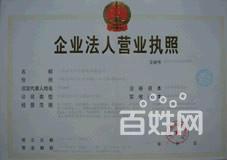 潍坊富鑫汽车租赁5座--55座【新款豪华考斯特】