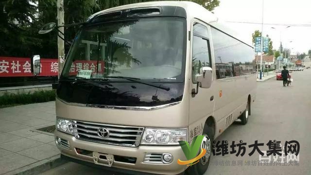 潍坊富鑫汽车租赁5座--55座【新款豪华考斯特】