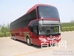 客车(高密到黔西汽车客运专线