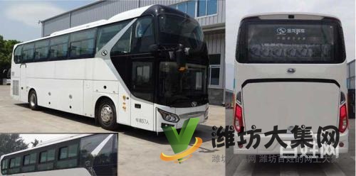 诸城大巴+运城到诸城长途客车票价合理货物运输