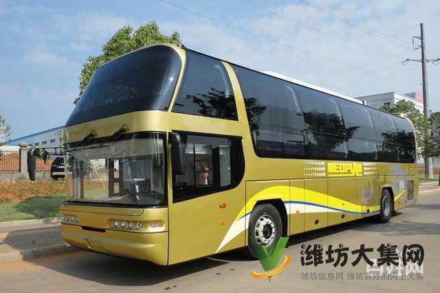 客车)深圳到安丘卧铺汽车时刻表/欢迎您