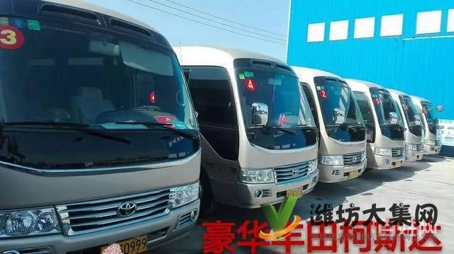 潍坊汽车租赁7--59座豪华客车租赁