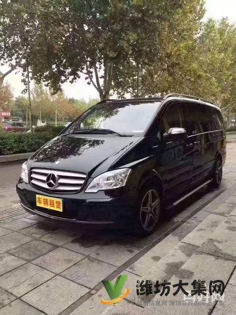潍坊汽车租赁7--59座豪华客车租赁