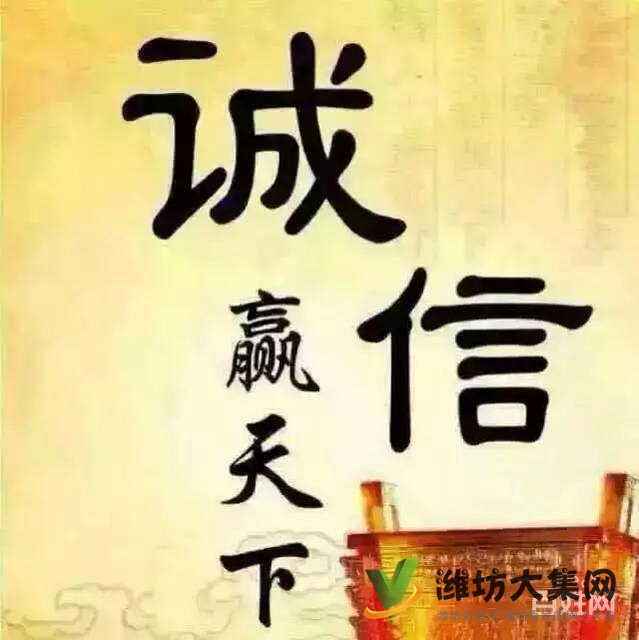 15座--55座客车寻单位班车