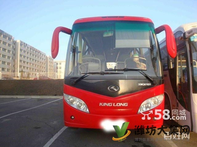 15座--55座客车寻单位班车