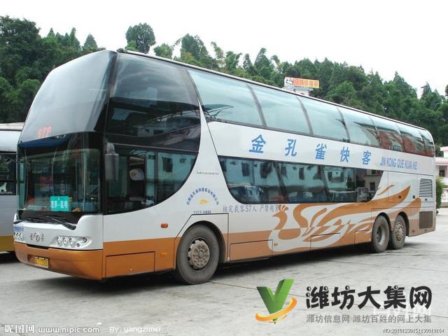 客车)深圳到安丘卧铺汽车时刻表/欢迎您