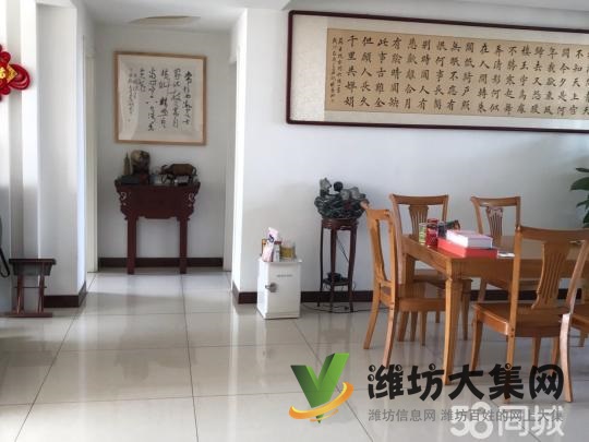 潍水蓝湾3室2厅2卫