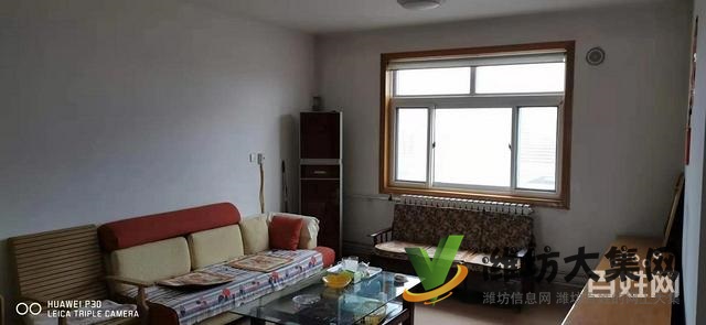 生产资料家属院,商品房,正气3房,低于市场价,49.8万随时