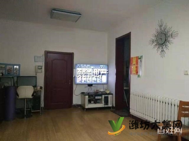 华侨* ** 地税局家属院104平一楼三室 邻中百