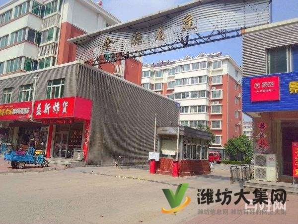 佳乐家近 多层一楼 精装三室 客厅带大窗户 位置交通便利