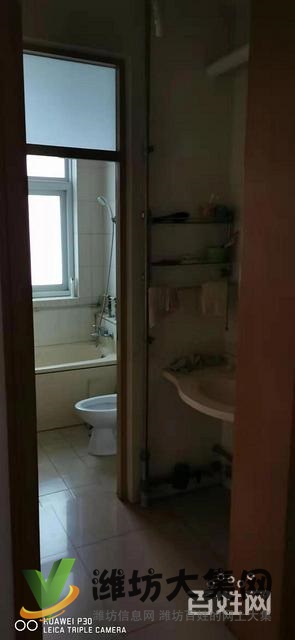 生产资料家属院,商品房,正气3房,低于市场价,49.8万随时