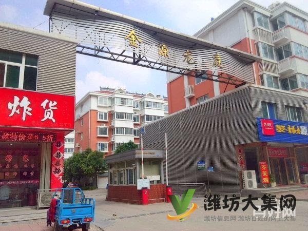 佳乐家近 多层一楼 精装三室 客厅带大窗户 位置交通便利