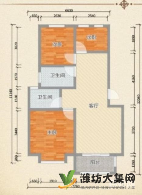 天顺世家数套工程款每套50.8万 113平南向客厅包更名