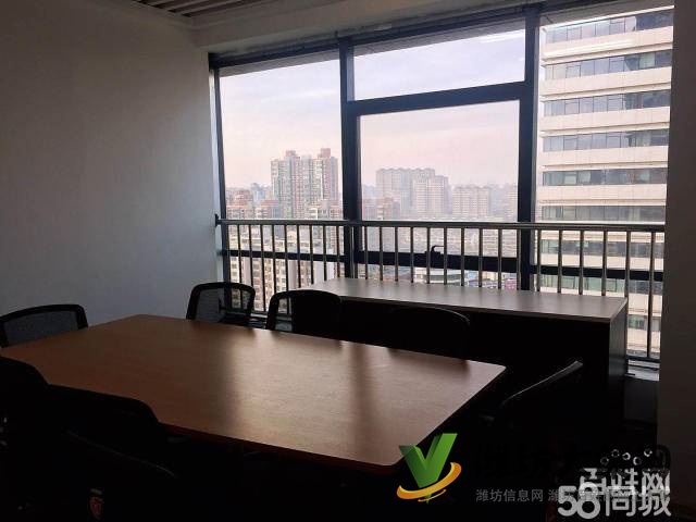 {快租无中介费}奎文万达中心好位置精装写字楼出租