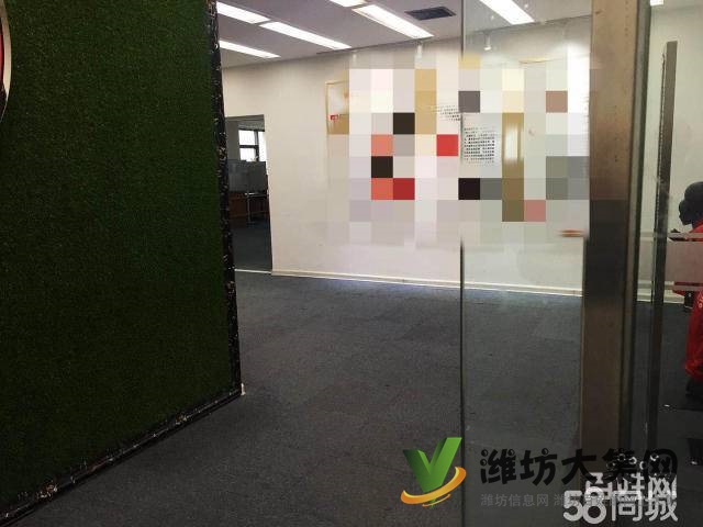 {快租无中介费}奎文万达中心好位置精装写字楼出租