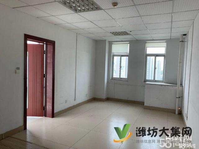 (快租无中介费)奎文新华路东风街嘉汇财富大厦写字楼