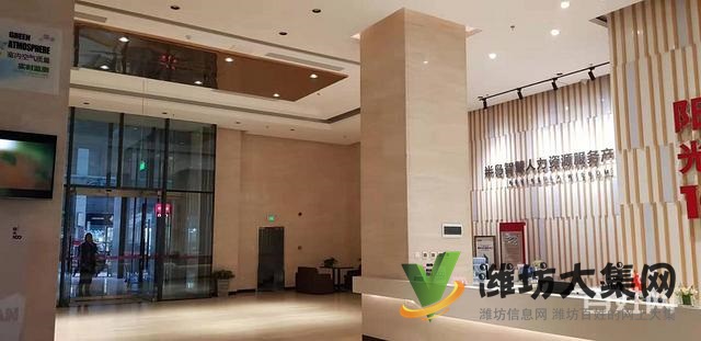 (快租免费寻址)胜利街潍州路阳光100写字楼出租