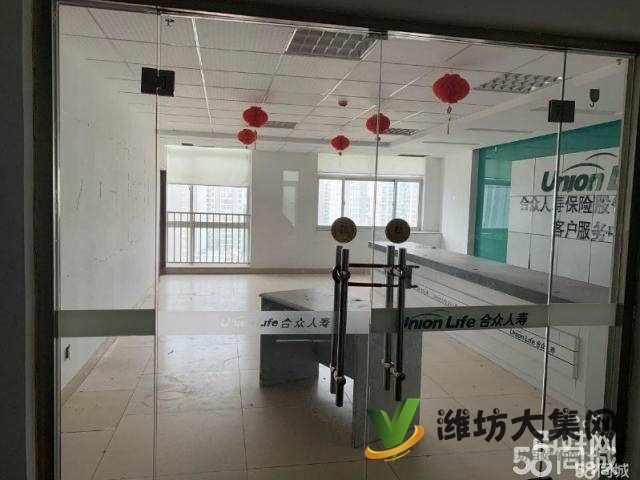 (快租无中介费)奎文新华路东风街嘉汇财富大厦写字楼