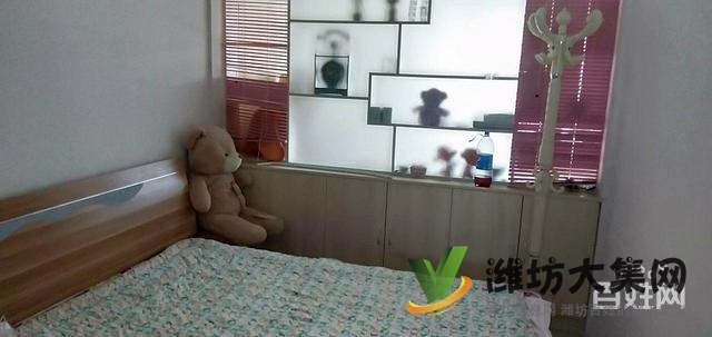 抢房了 正阳花园 精装修 三室 134平送储藏室