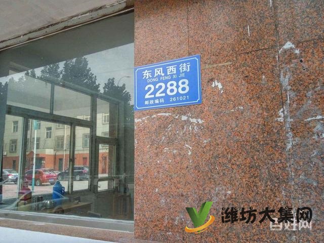 低首付 永安小学安顺小区86平 经典 三室两厅仅需