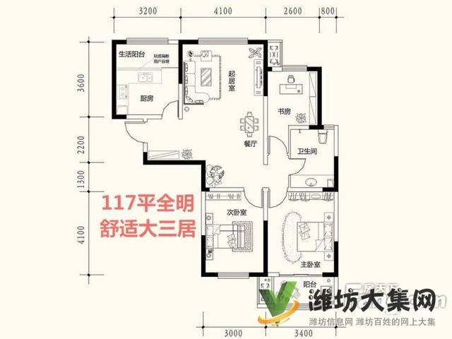 凡尔赛丽都 115平3室2厅 57万 急售急售