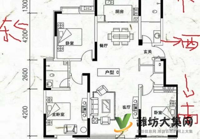 6500一平大平层圣基 金碧广场 193平四室现房