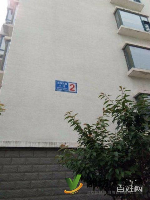 诚心出售南北3室水岸弘庭采光好有钥匙随时看房