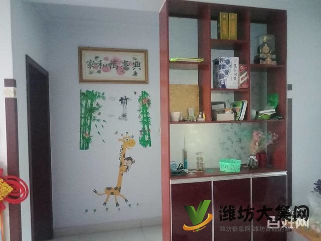 博莱特小区2室2厅 装修房出税 南向大客厅能改3室