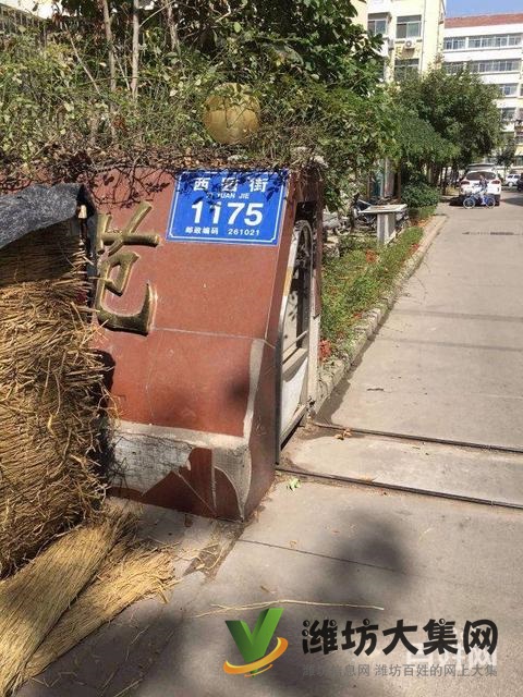 低首付低首付西园街上,怡心苑三室好房出售位置好