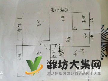 工作调动急售潍水蓝湾高层小户型