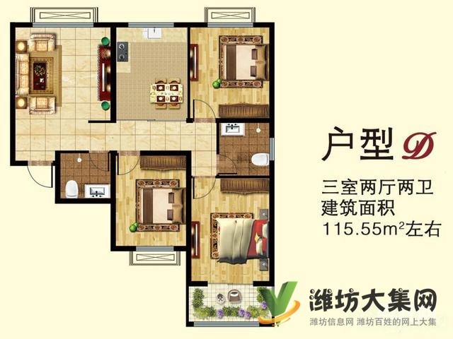 万达近 泰华旁 水映幸福城 精装3室好房 户型方正