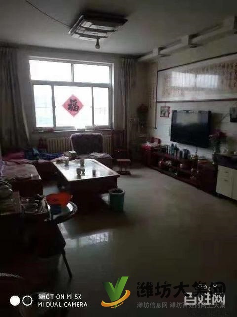 二小学 区房 多层二楼 精装127平 带车位 无税