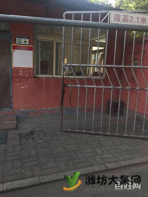 上城佳乐家茂华紫苑公馆近多层91平3室仅售48.8