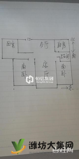 虞河畔 东泰花园多层116平方 三室朝阳 只要60