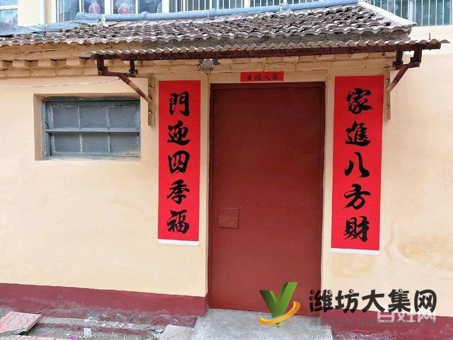 一楼带院有南屋。二棉实验小学学校房,送家具家电装修火急