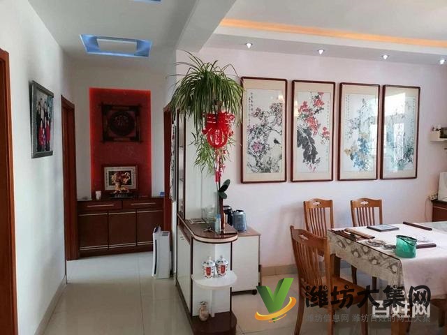 泰祥花园 多层三楼 动静分离 精装修 三室二厅二卫 拎包入住