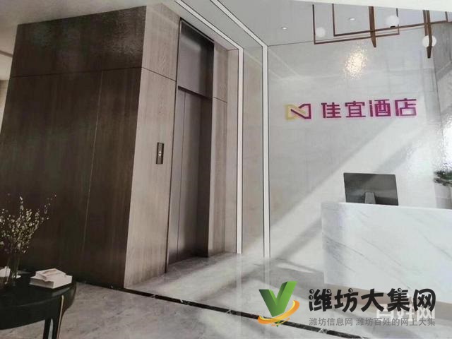 银座佳驿酒店托管式公寓精装修无忧