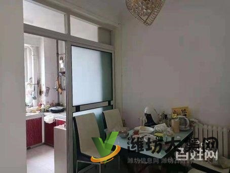 旺佳商贸成 精装修首付12万左右 带所有家具家电133平顶