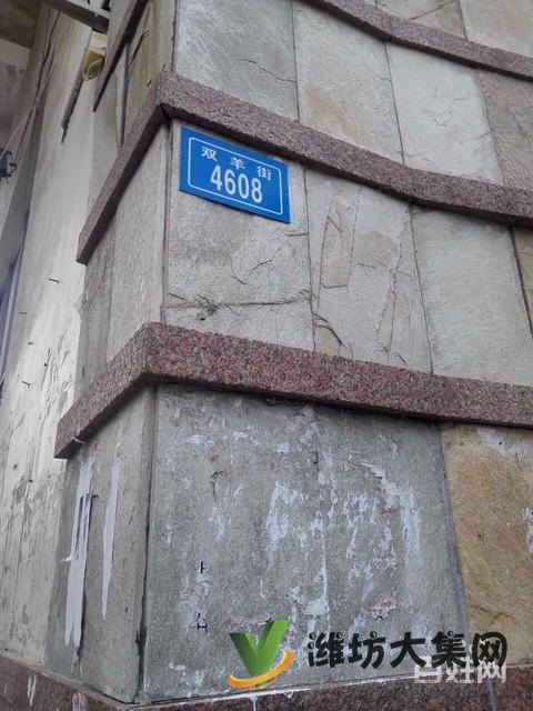 四季花园,多层黄 金三楼!精装修送储藏室!实验学