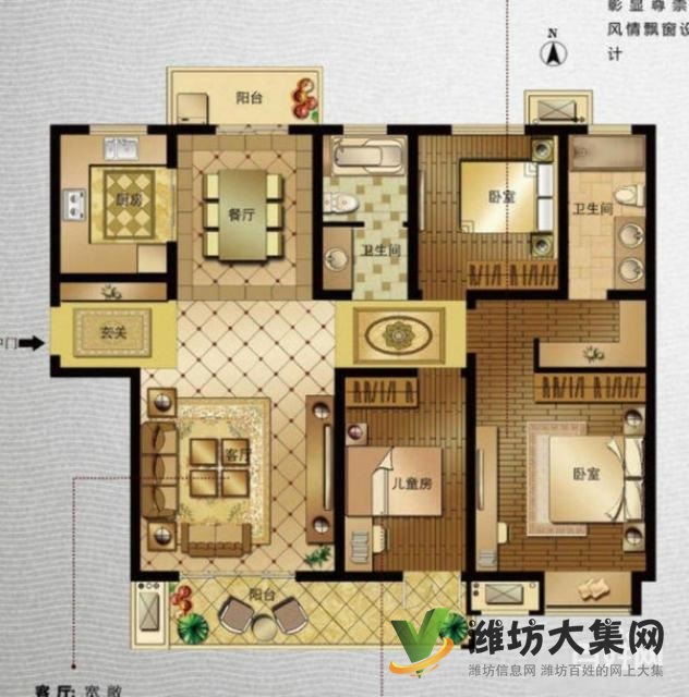 泰祥花园 多层三楼 动静分离 精装修 三室二厅二卫 拎包入住