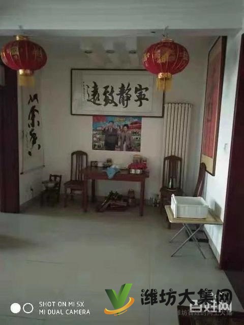 二小学 区房 多层二楼 精装127平 带车位 无税