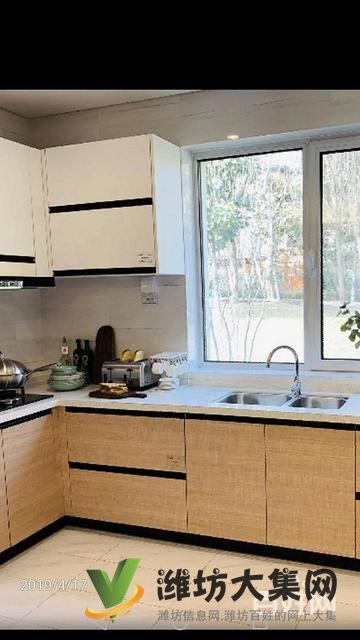 圣菲漫步 普通住宅 中等装修