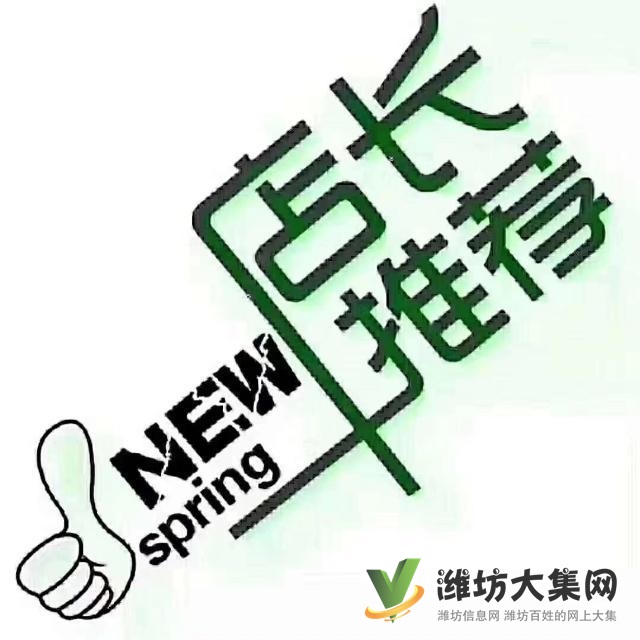 高速仁和盛庭193平米复试直降五万急售