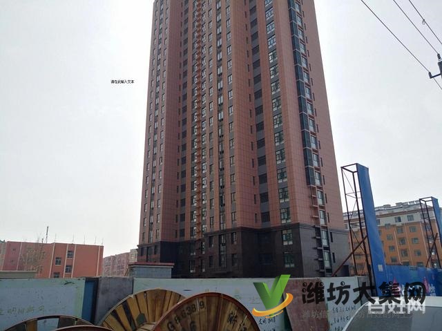 金都聚福园电梯房142平米赠后阳台毛坯带地下室急售