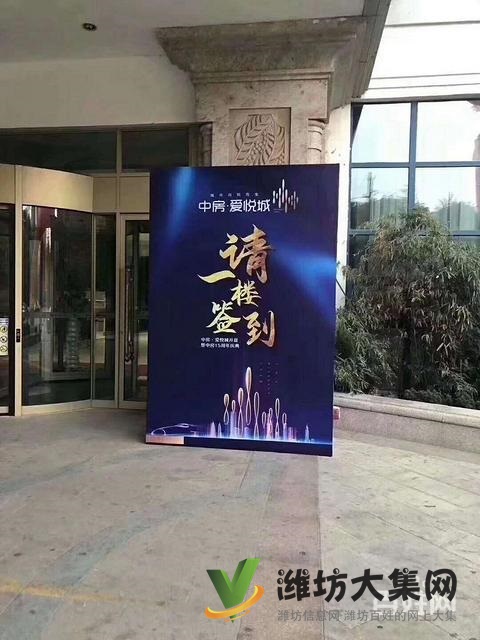 中房爱悦城163平楼王出售 8层电梯洋房