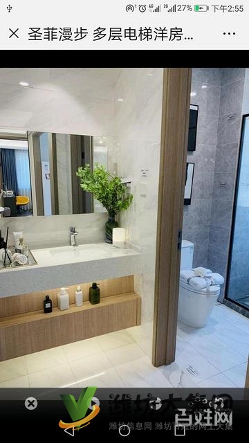 圣菲漫步 普通住宅 中等装修