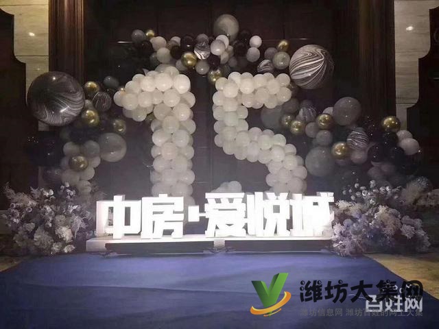 中房爱悦城163平楼王出售 8层电梯洋房